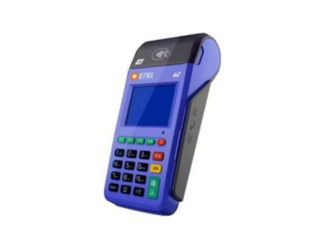 南开慧POS